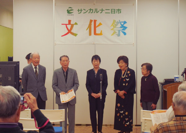 サンカルナ二日市イベント