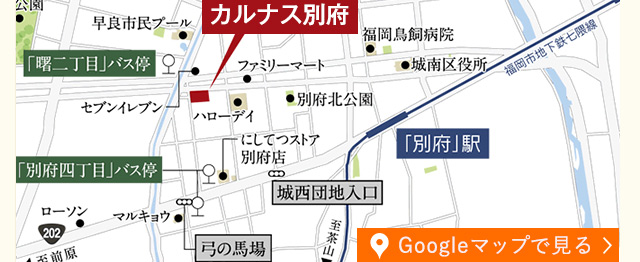 マップ