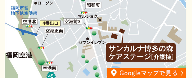 マップ