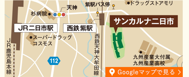 マップ