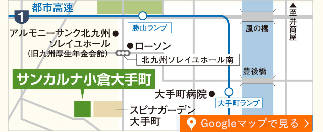 マップ