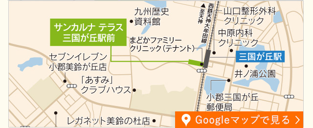 マップ