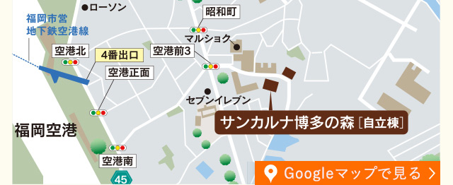 マップ