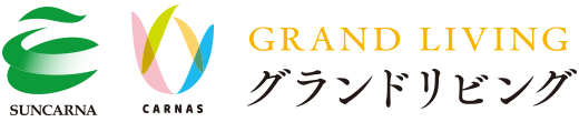 グランドリビング介護入居