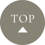 ページのTOPへ