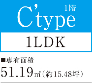 1LDK