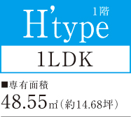 1LDK