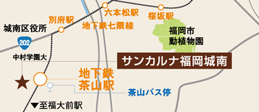 サンカルナ福岡城南：地図